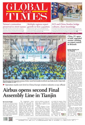 Cover of Global Times