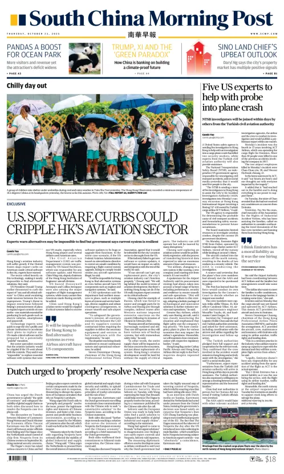Cover of South China Morning Post