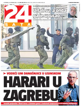 Cover of 24sata