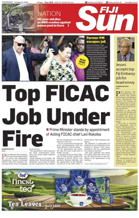 Cover of Fiji Sun