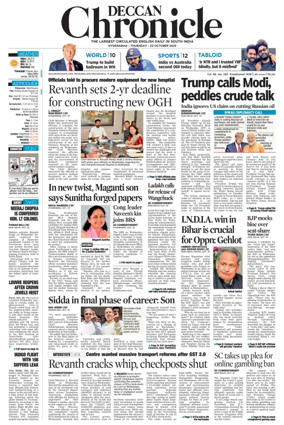 Cover of Deccan Chronicle