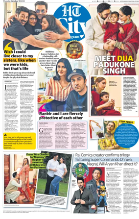 Cover of Hindustan Times (Gurgaon) - City