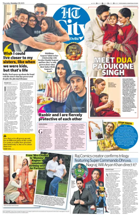 Cover of HT City