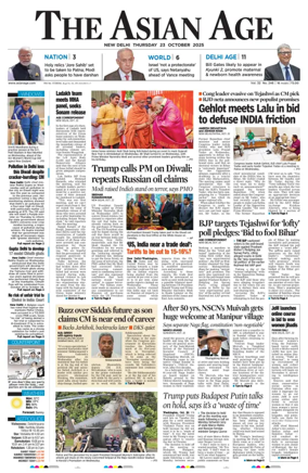 Cover of The Asian Age