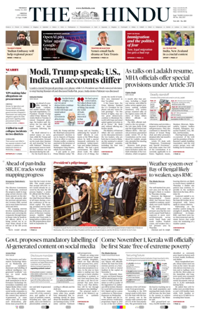 Cover of The Hindu (Chennai)