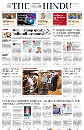 Cover of The Hindu (Hyderabad)