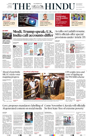 Cover of The Hindu (Kozhikode)