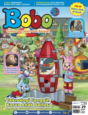 Cover of Bobo