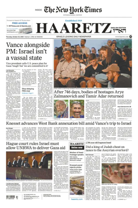 Cover of Haaretz english edition