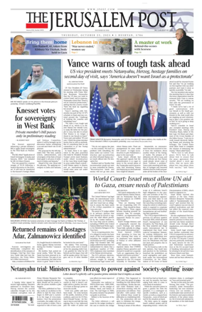 Cover of Jerusalem Post