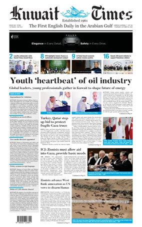 Cover of Kuwait Times