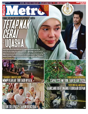 Cover of Harian Metro