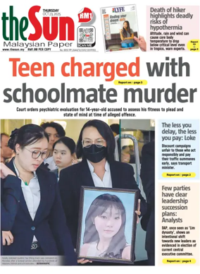 Cover of The Sun (Malaysia)