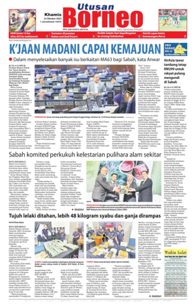 Cover of Utusan Borneo (Sabah)