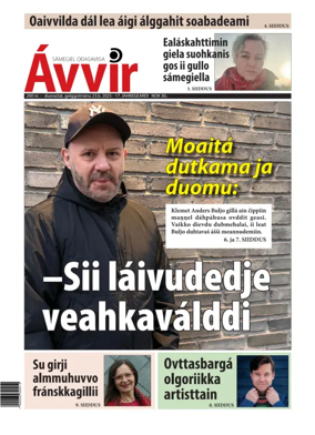 Cover of Avvir