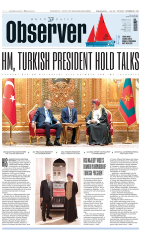 Cover of Oman Daily Observer