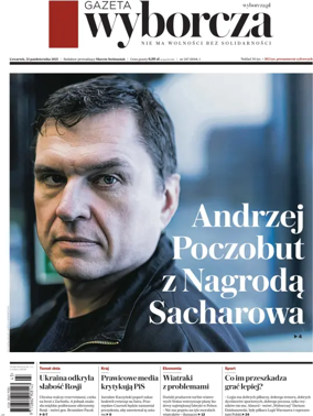 Cover of Regionalna (Stoleczna)