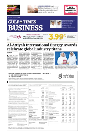 Cover of Gulf Times Business
