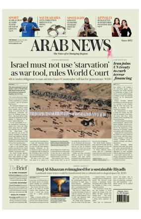 Cover of Arab News