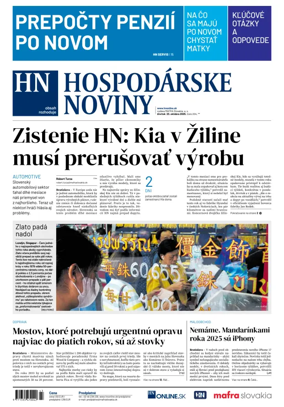 Cover of Hospodárske noviny