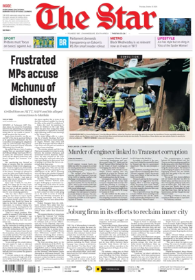 Cover of The Star Late Edition