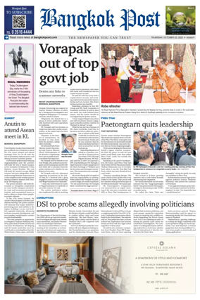 Cover of Bangkok Post