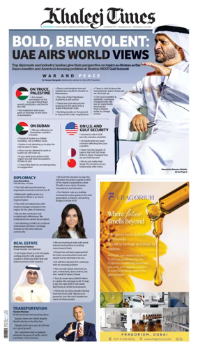 Cover of Khaleej Times