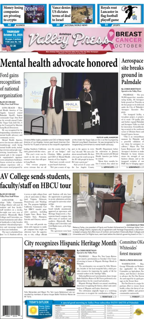 Cover of Antelope Valley Press