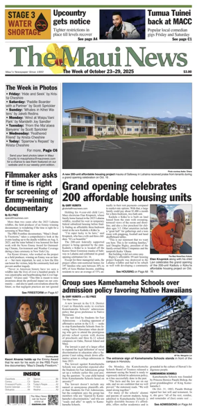 Cover of The Maui News