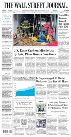 Cover of The Wall Street Journal