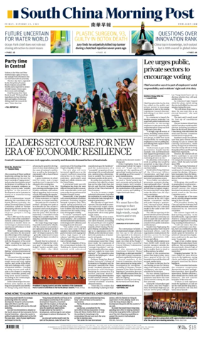 Cover of South China Morning Post