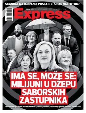 Cover of Express