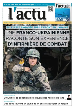 Cover of L'actu
