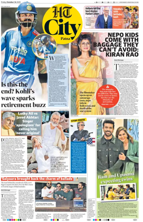 Cover of Hindustan Times (Patna) - Live