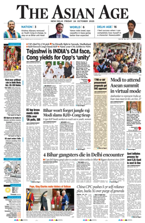 Cover of The Asian Age