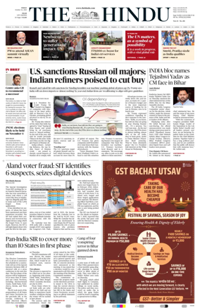 Cover of The Hindu (Delhi)