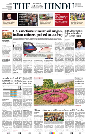 Cover of The Hindu (Kolkata)