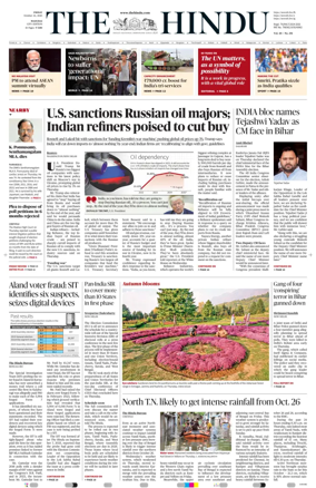 Cover of The Hindu (Madurai)