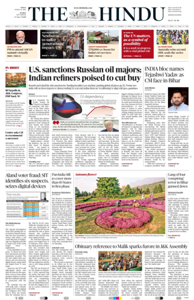 Cover of The Hindu (Mumbai)