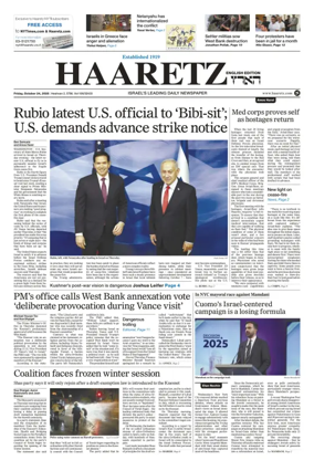 Cover of Haaretz english edition (Friday)