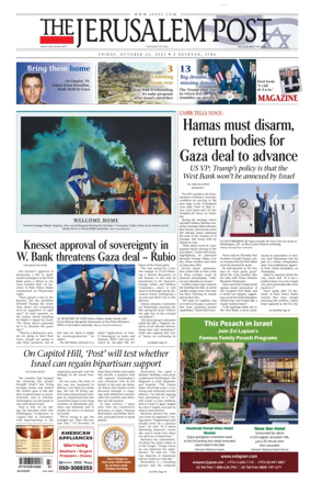 Cover of Jerusalem Post