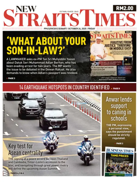 Cover of New Straits Times