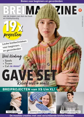 Cover of Breimagazine