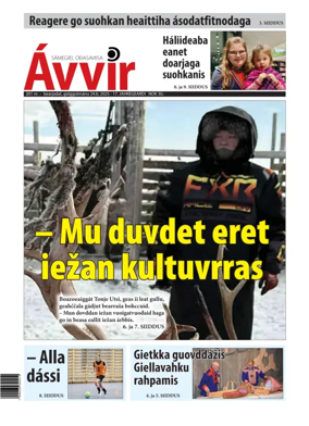 Cover of Avvir