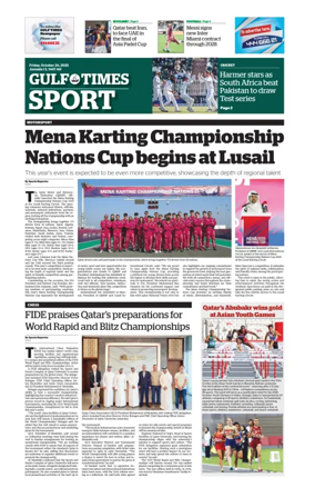 Cover of Gulf Times Sport