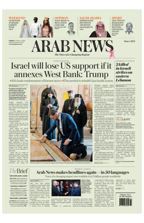 Cover of Arab News