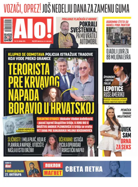 Cover of Alo!