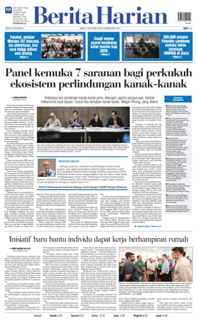 Cover of Berita Harian