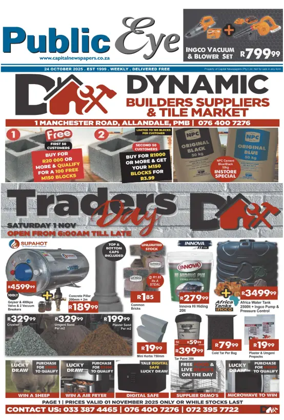 Cover of Public Eye (South Africa)