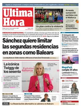Cover of Ultima Hora